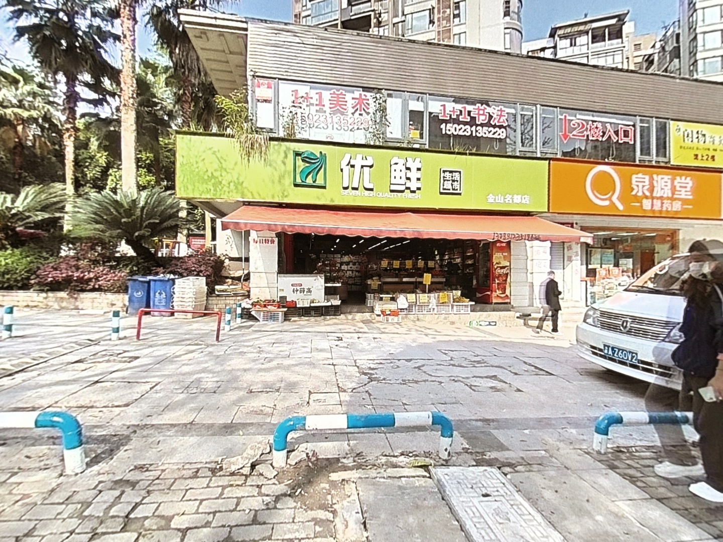 VR预览图