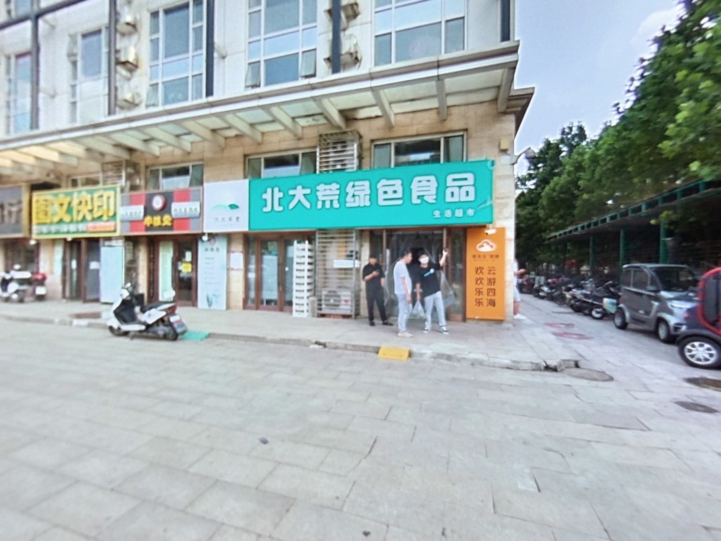 VR预览图