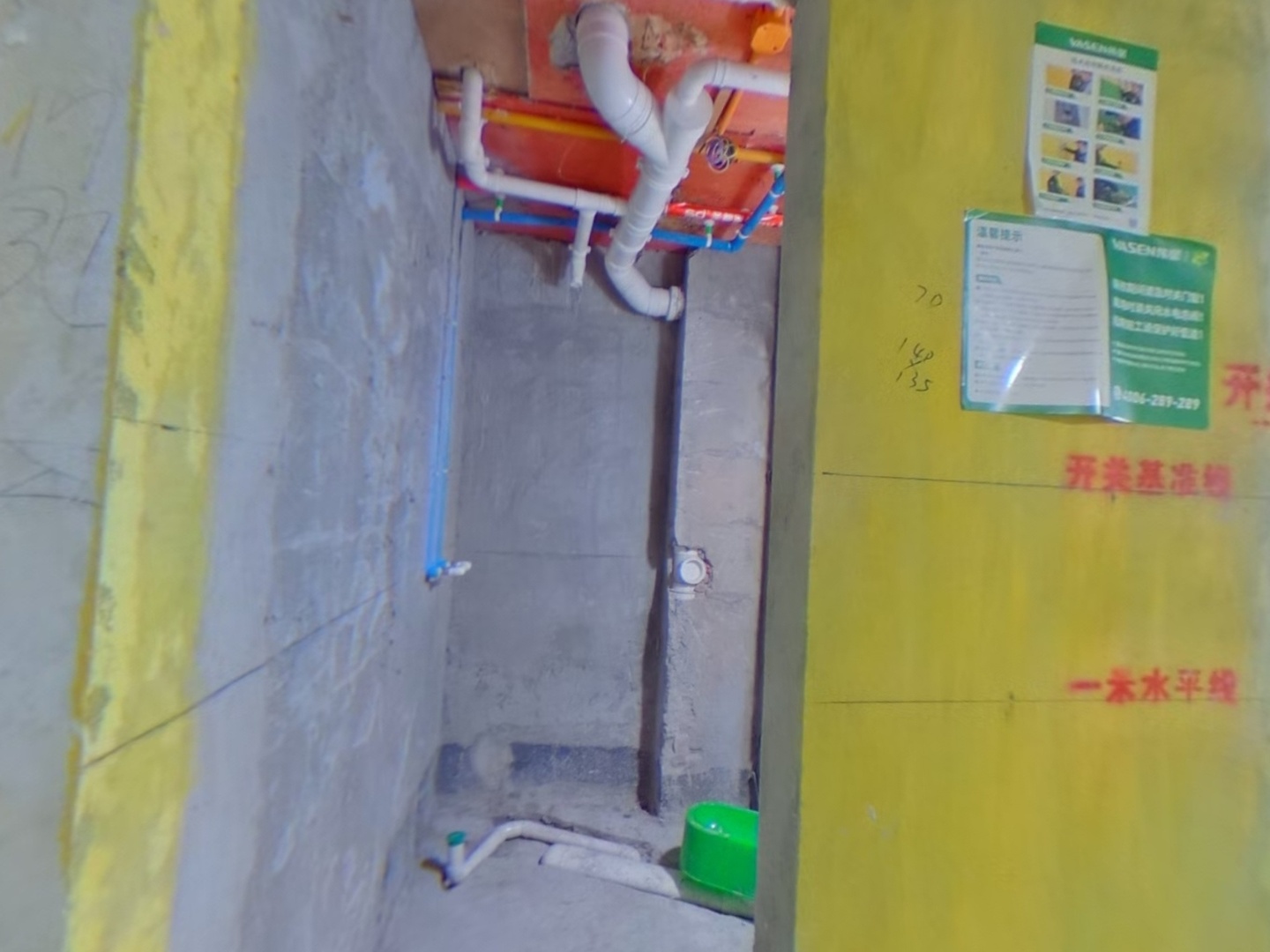 VR预览图