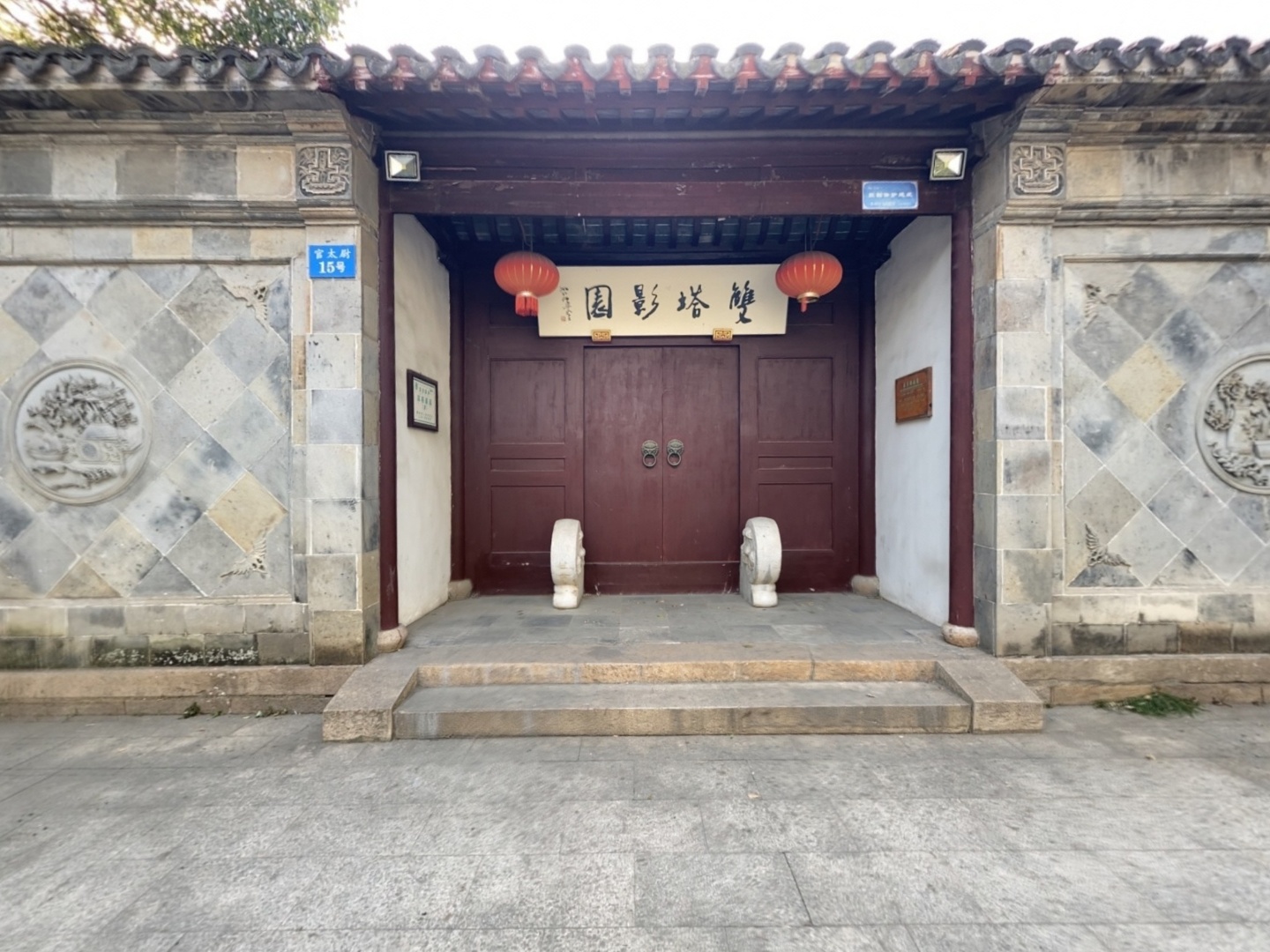 VR预览图