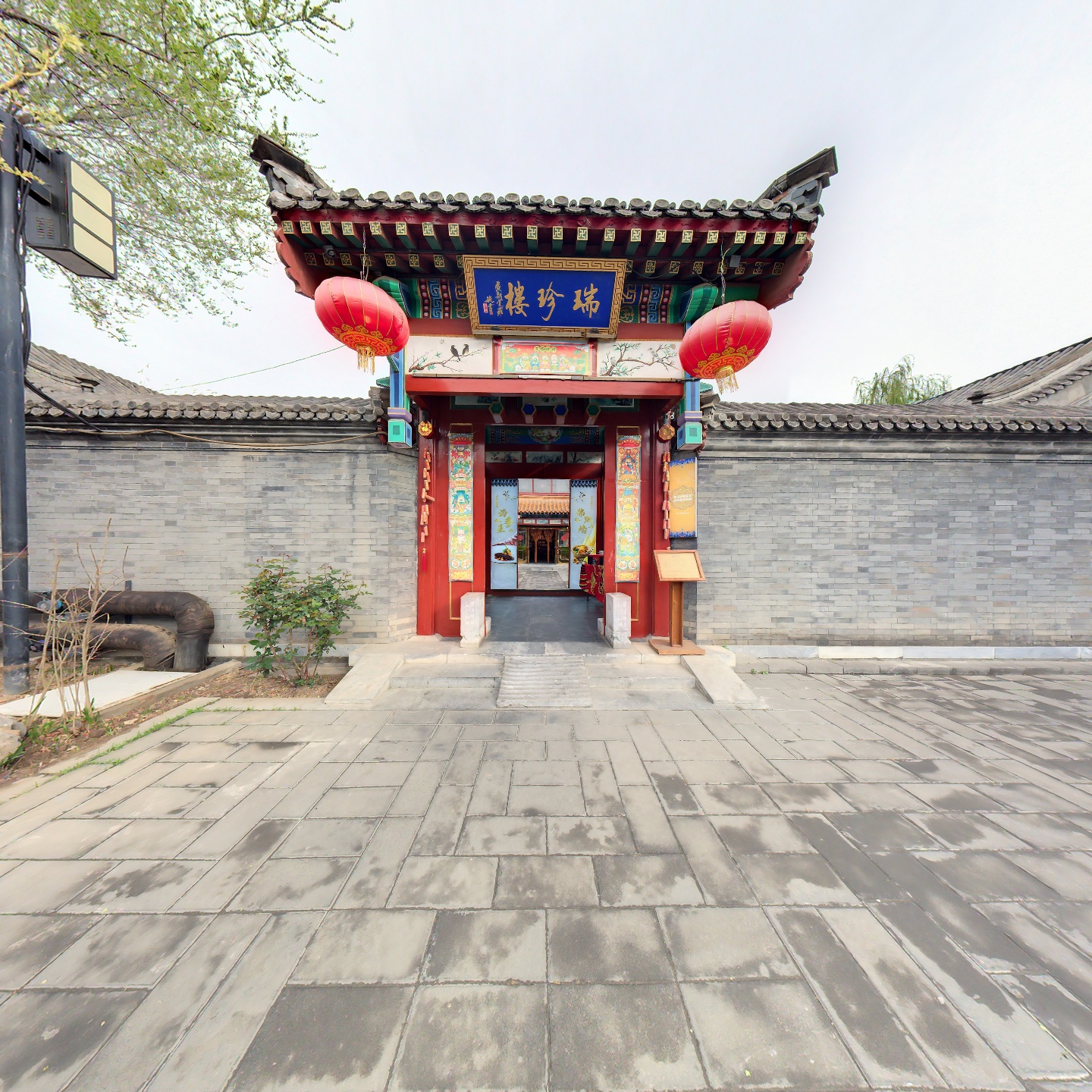 瑞珍楼中餐厅,如视VR