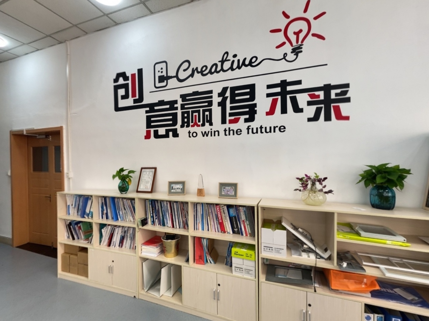 VR预览图