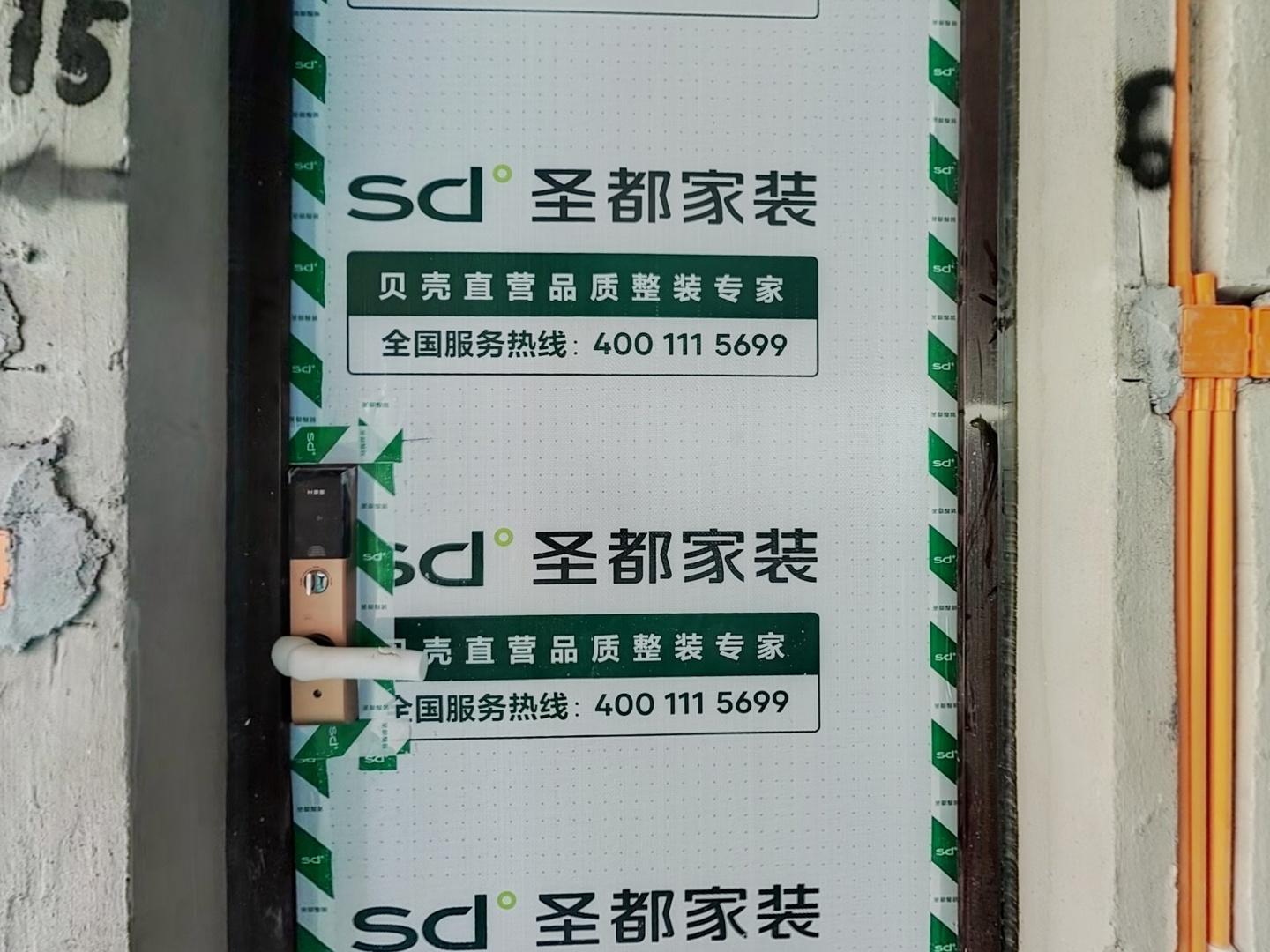 VR预览图