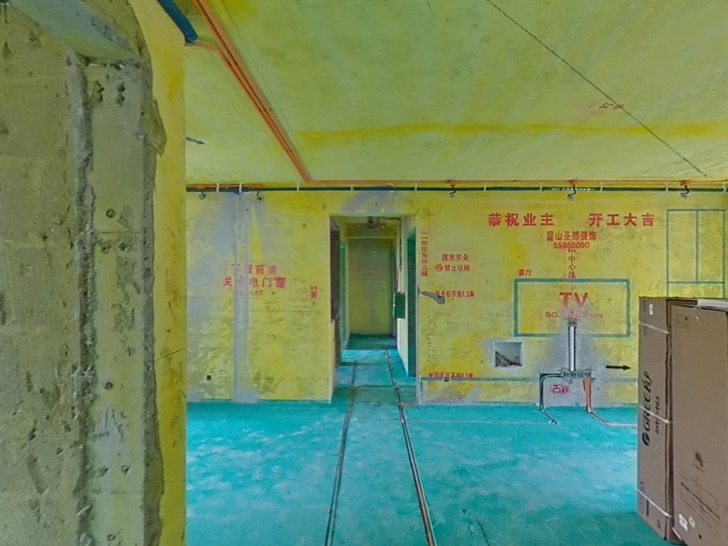 VR预览图