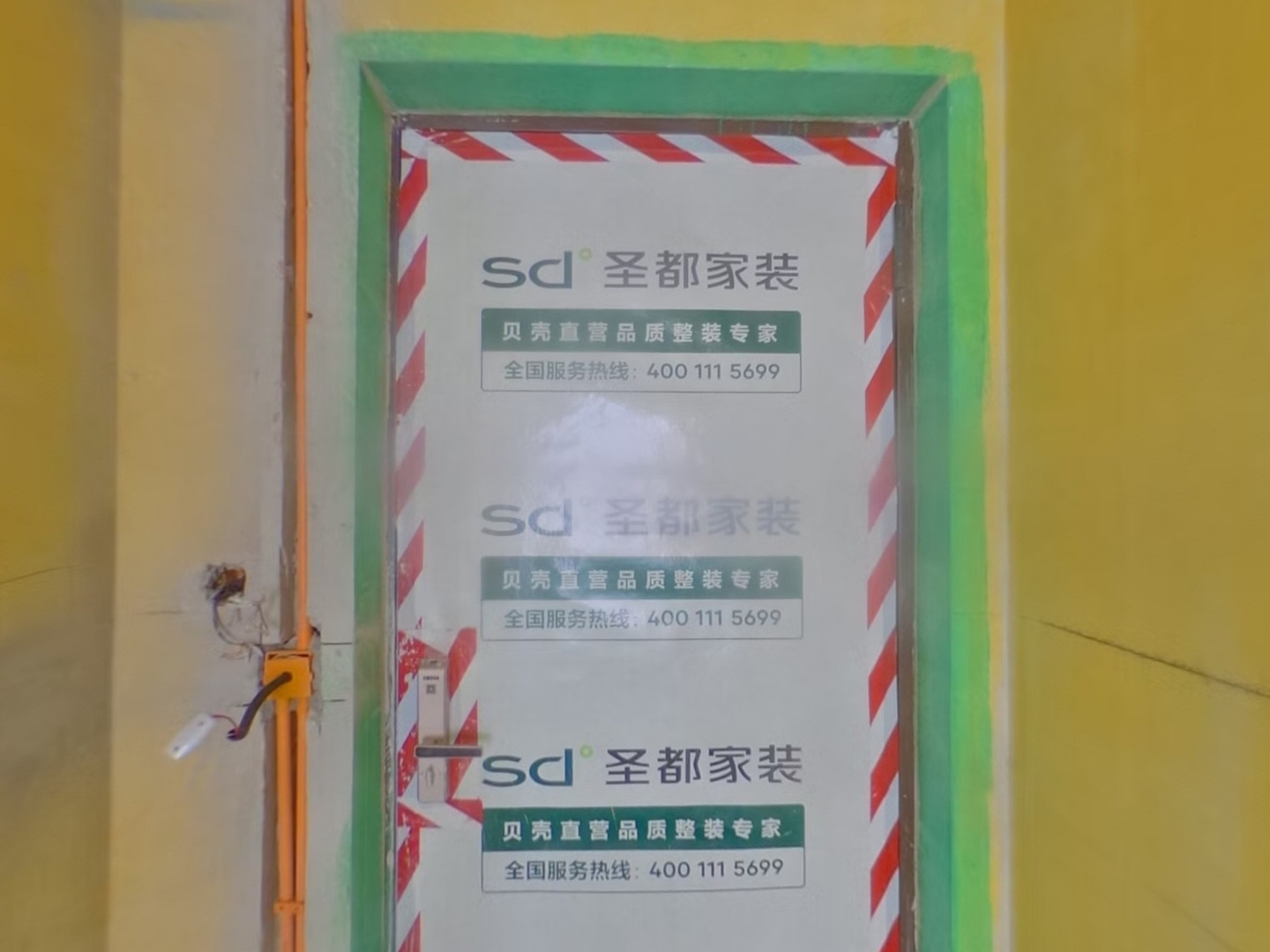 VR预览图