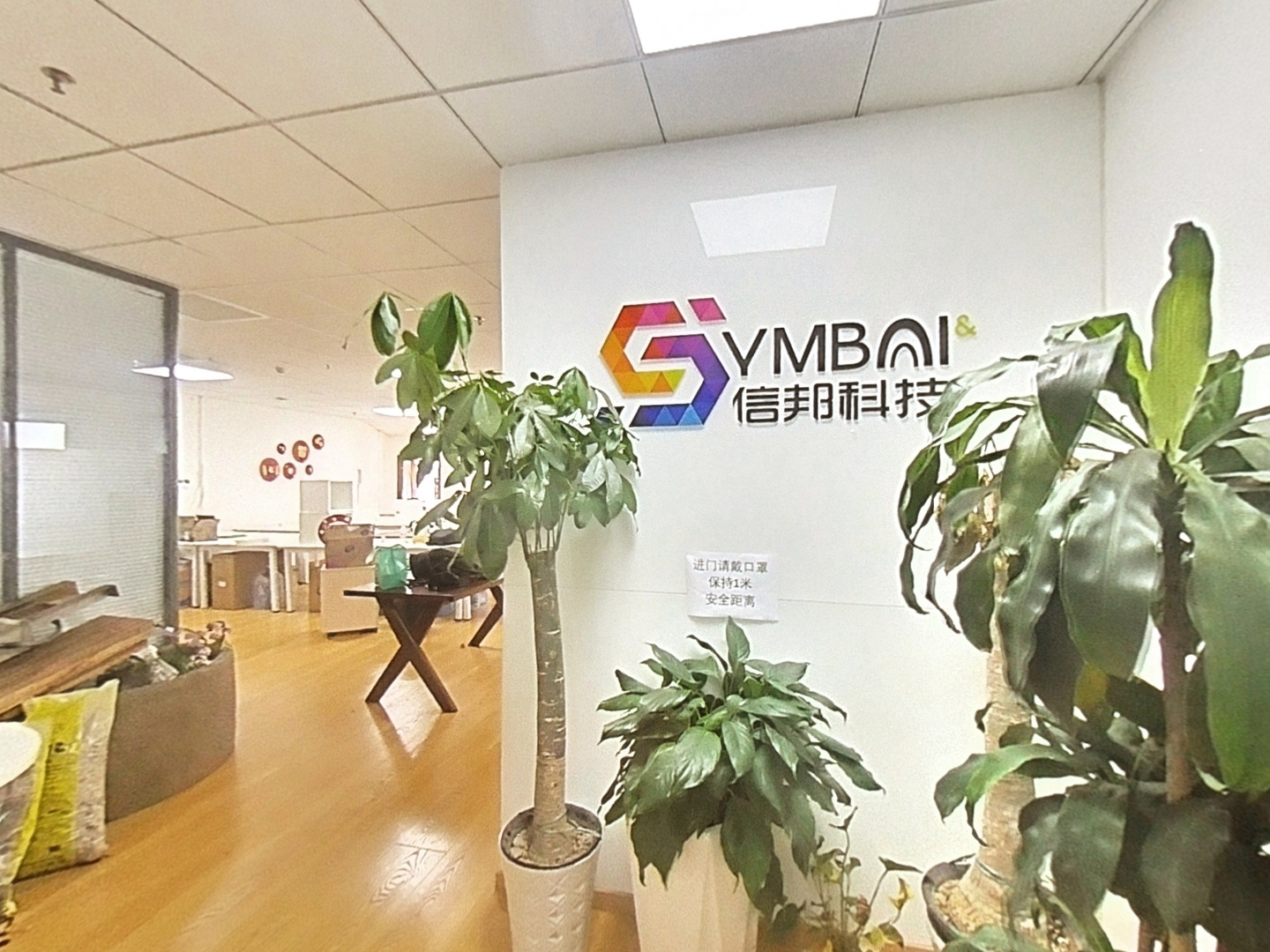 VR预览图
