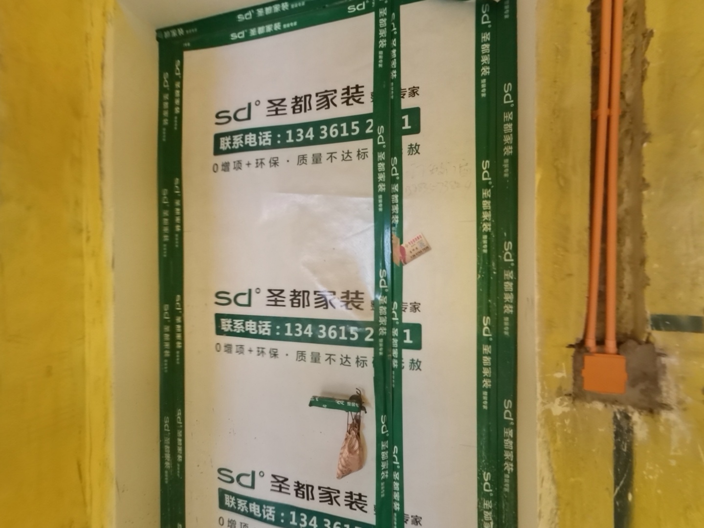 VR预览图