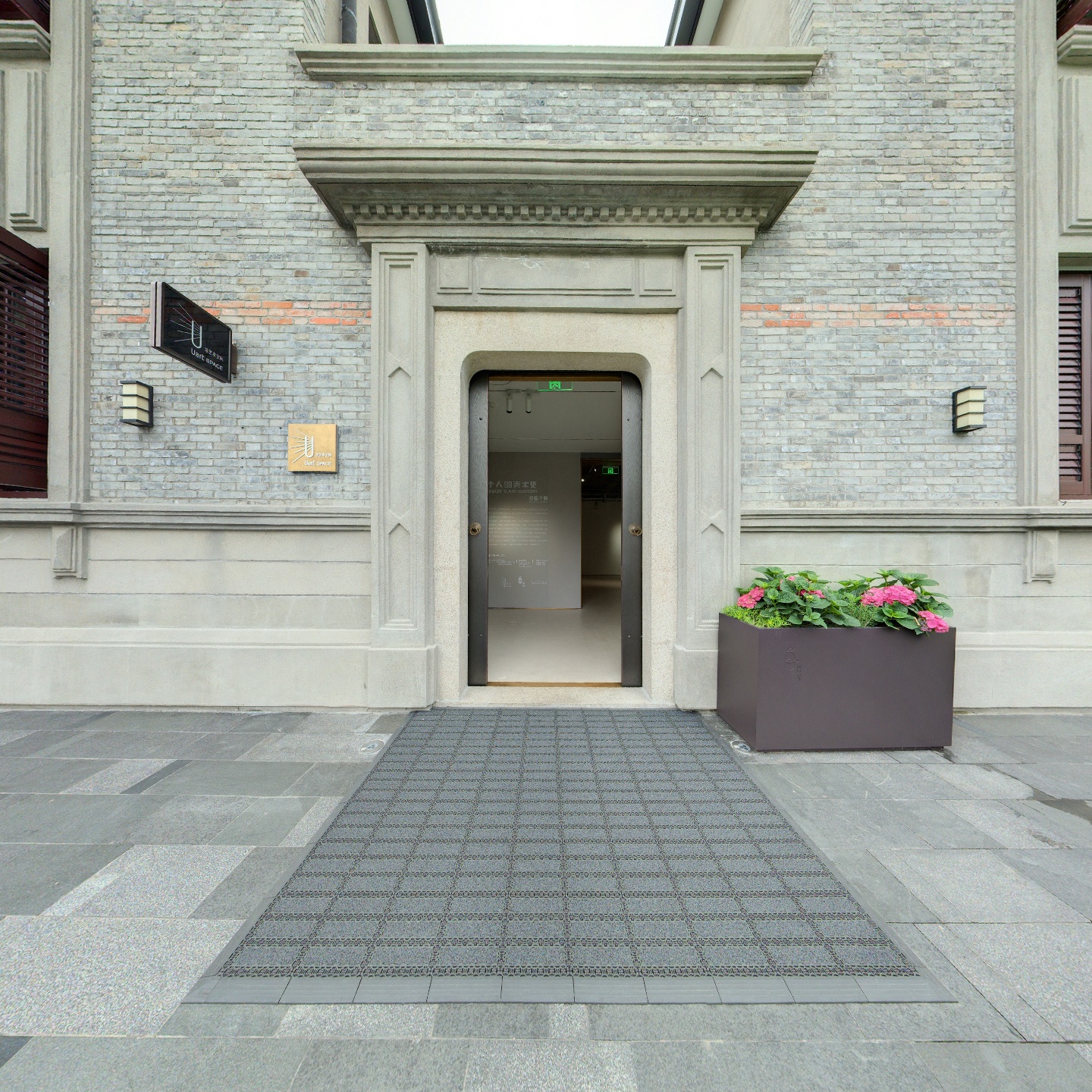 鲁采LU STYLE(苏河湾店)艺术空间,如视VR