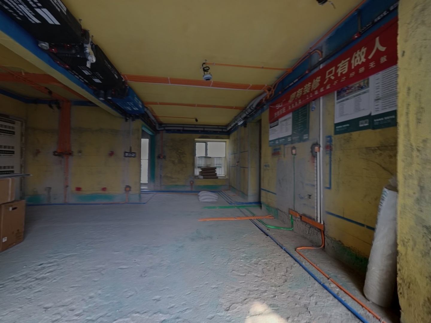 VR预览图