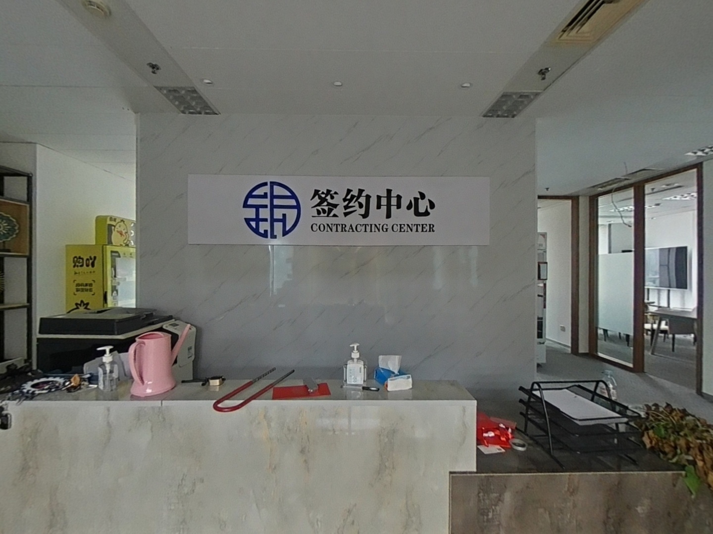 VR预览图
