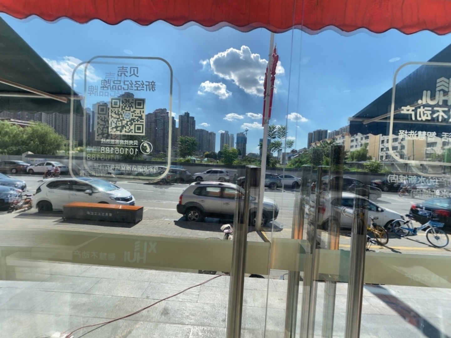 VR预览图