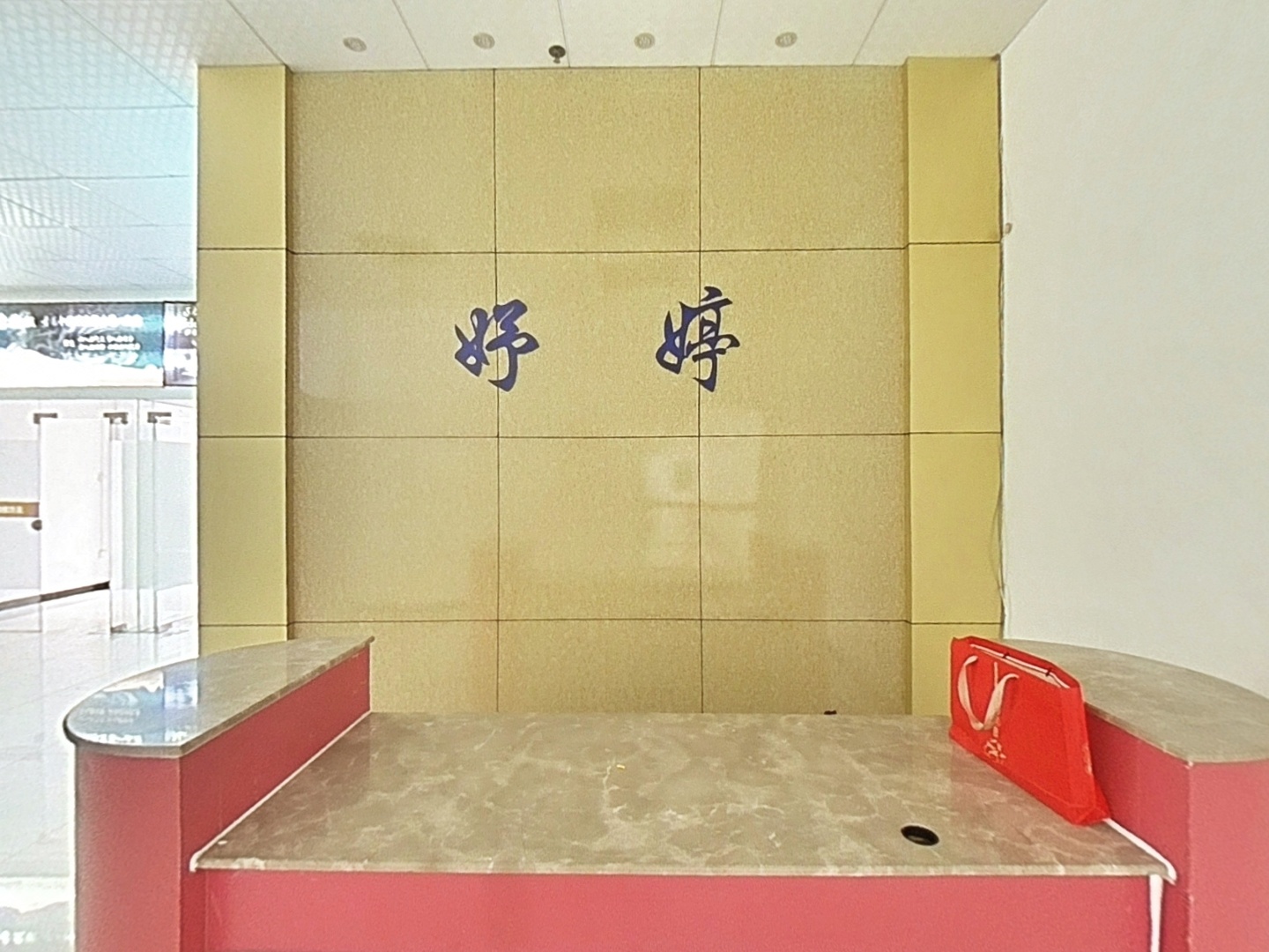 VR预览图