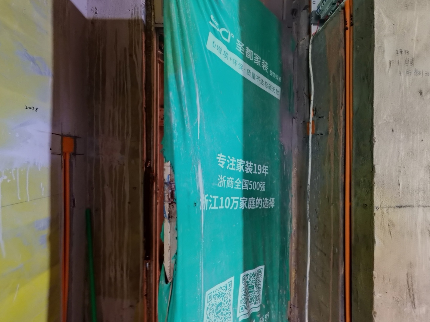 VR预览图