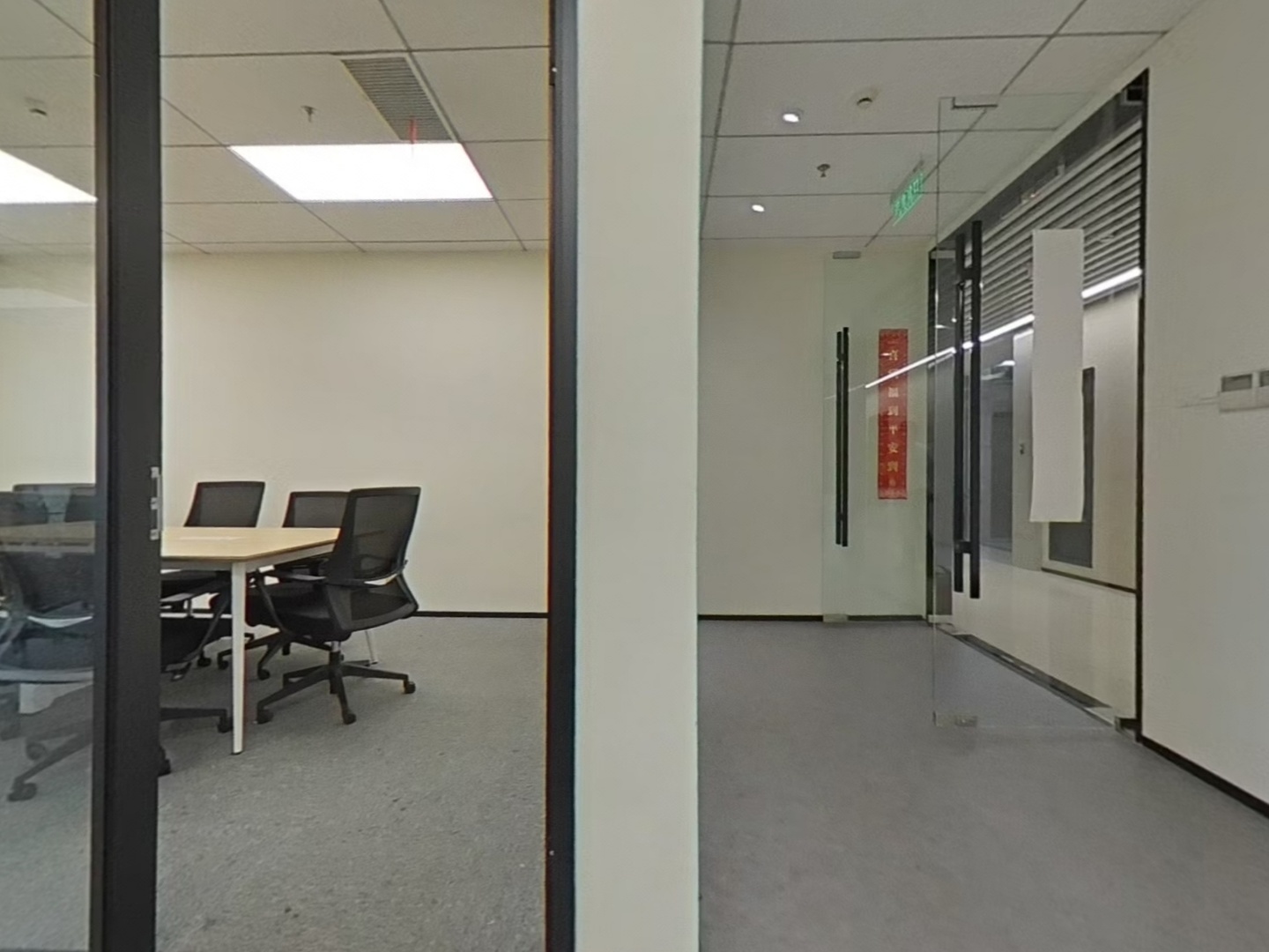 VR预览图