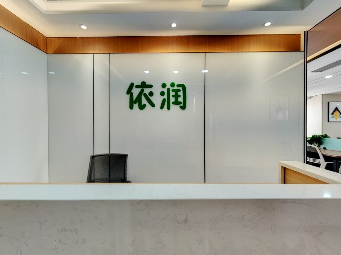 VR预览图