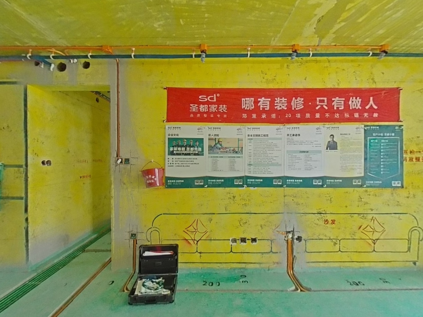 VR预览图