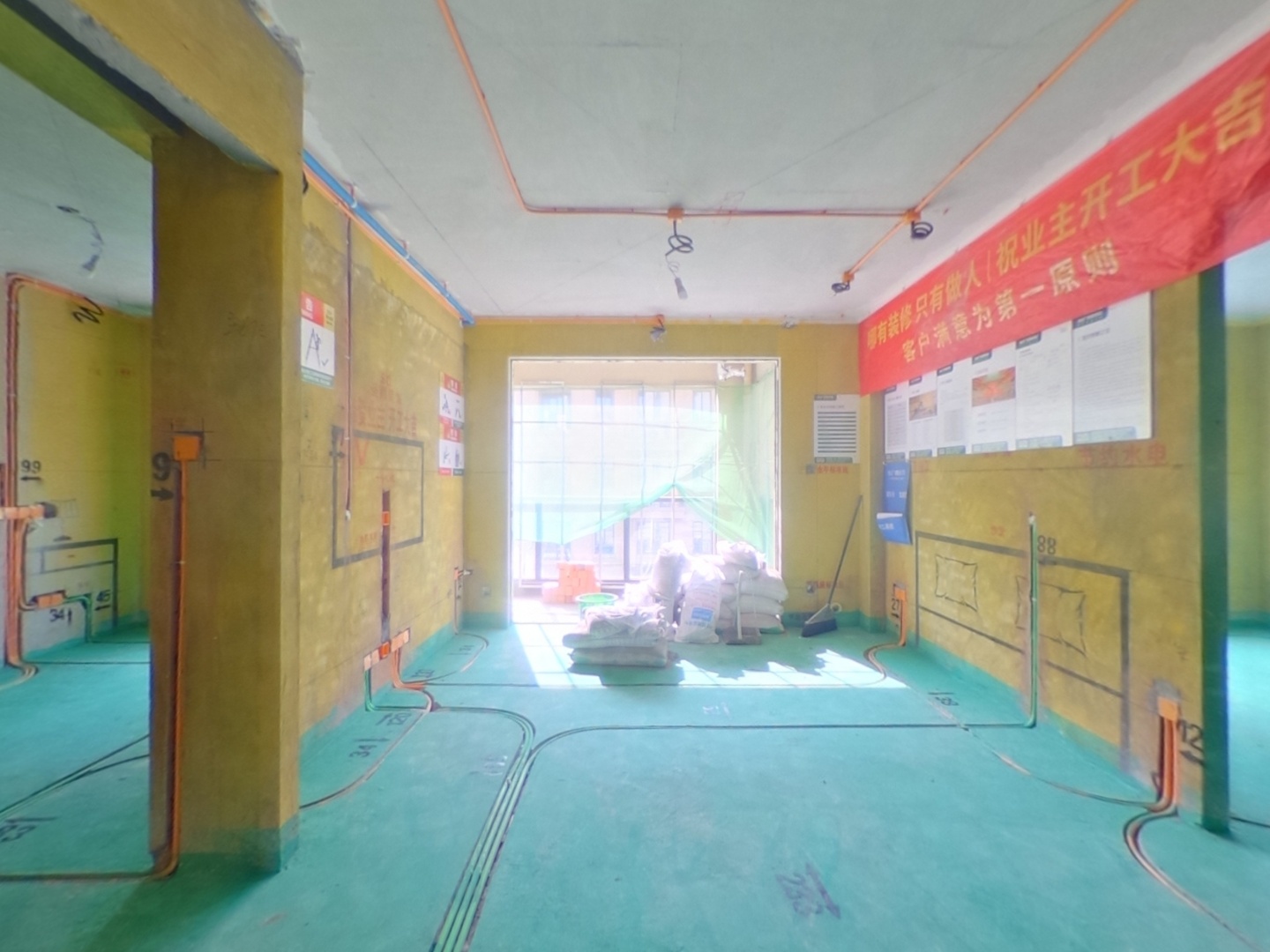 VR预览图