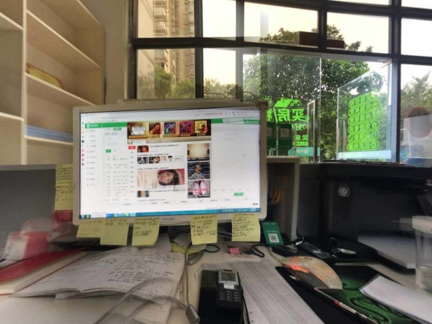 VR预览图