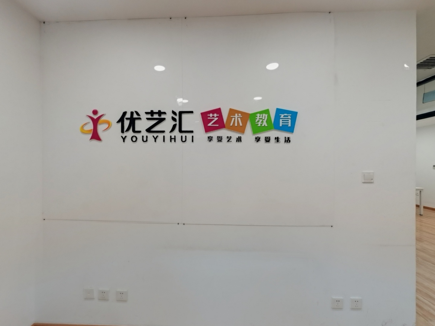 VR预览图