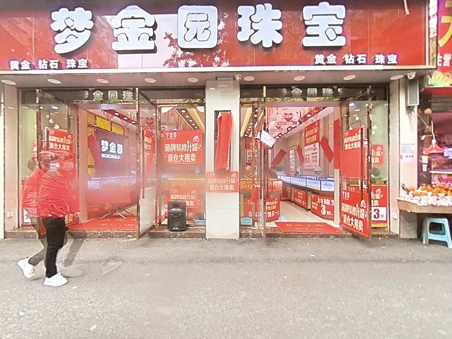 VR预览图