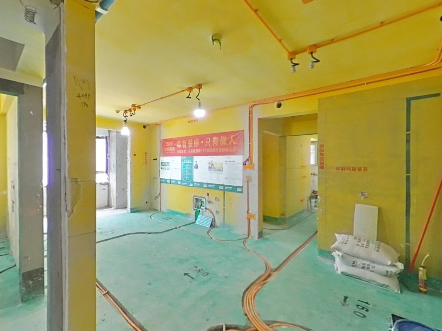 VR预览图
