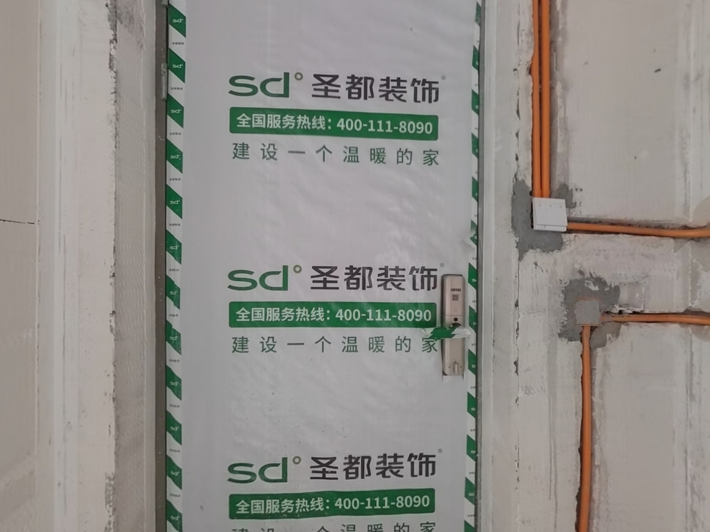 VR预览图