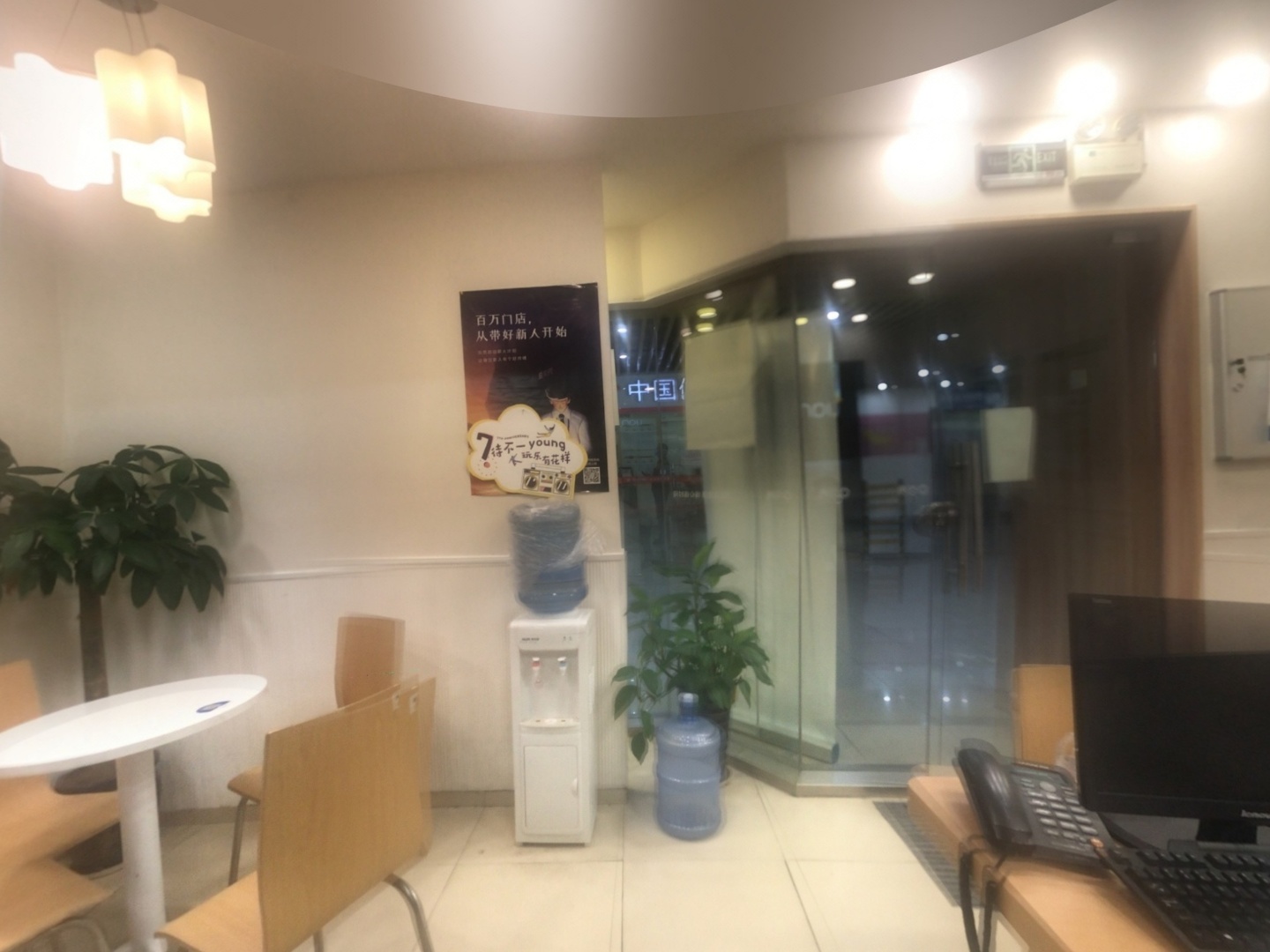 VR预览图