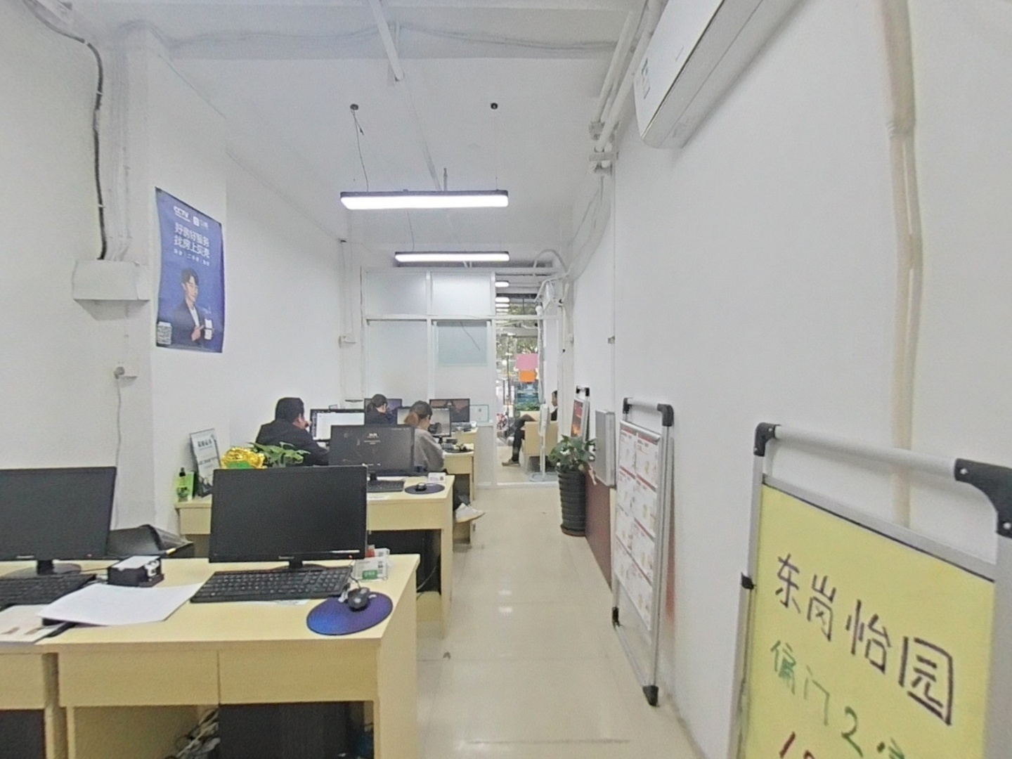 VR预览图