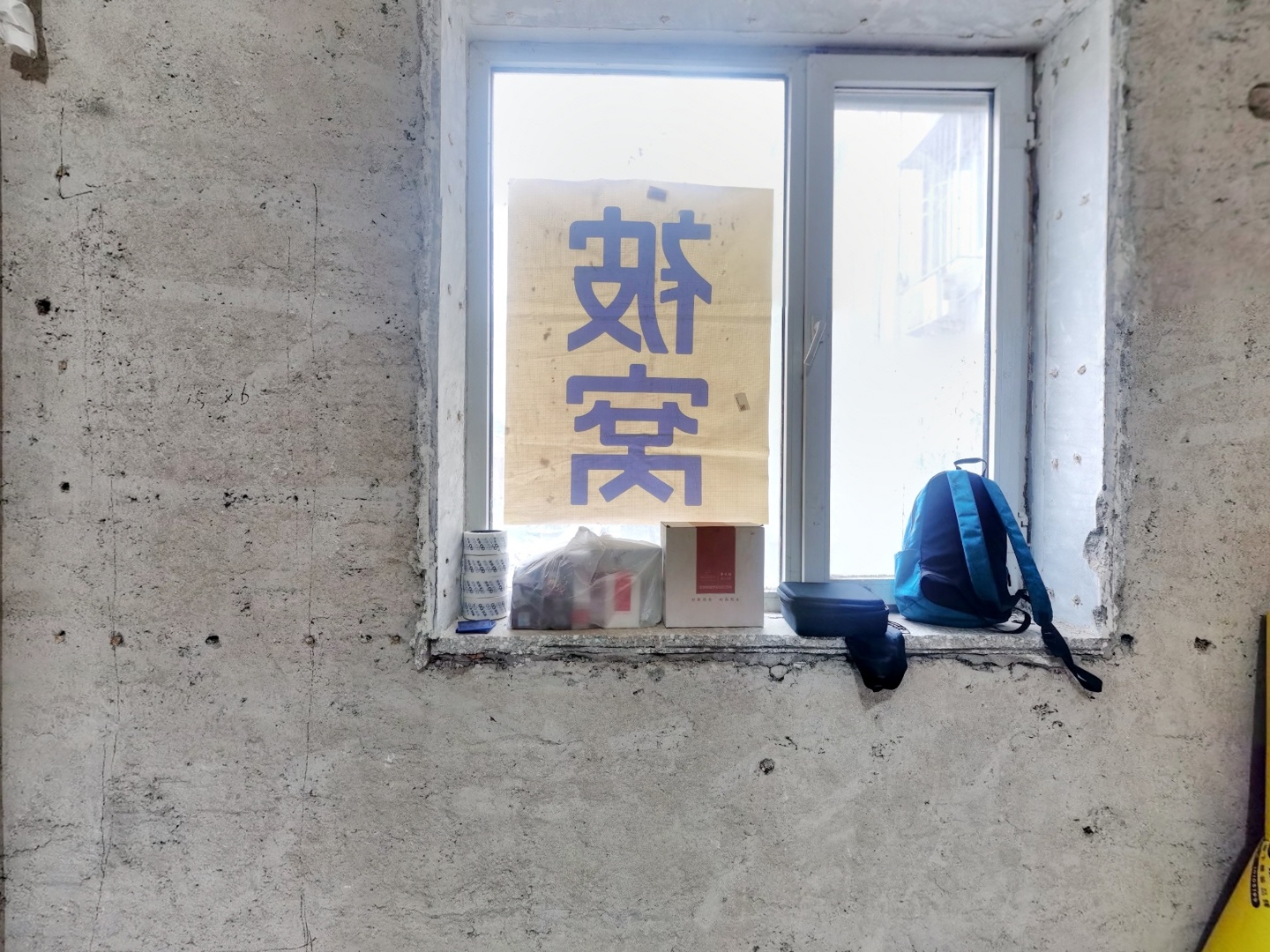 VR预览图