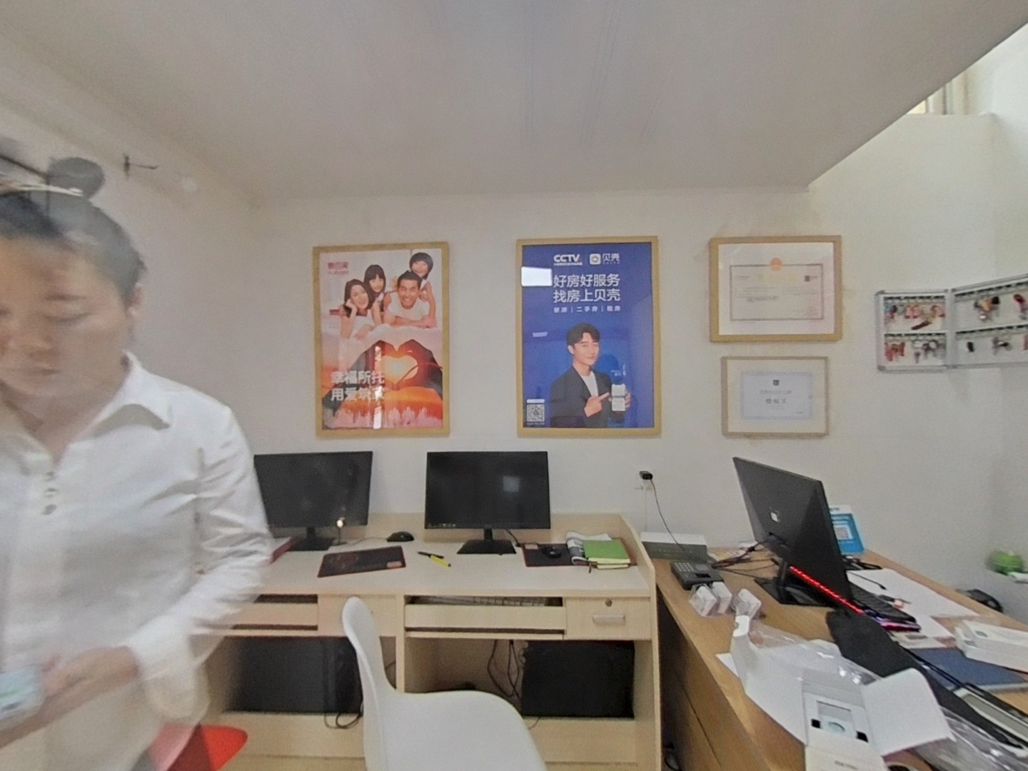 VR预览图