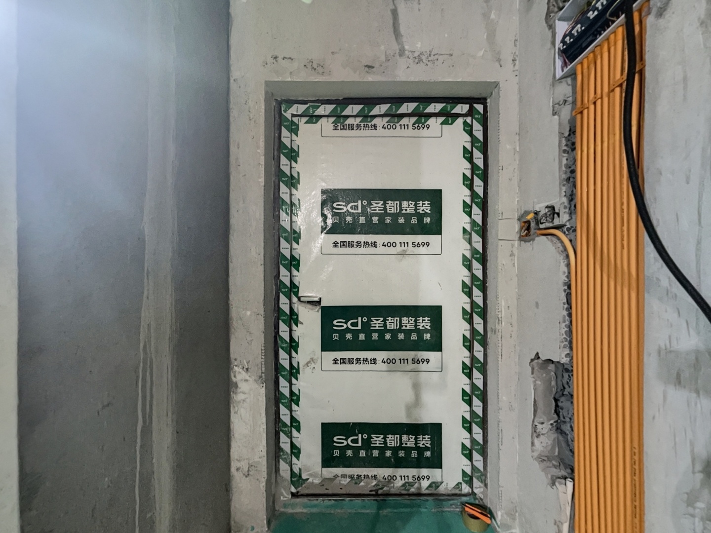 VR预览图