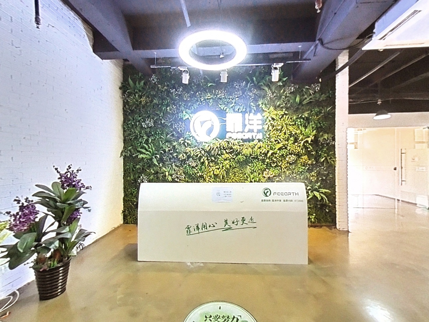 VR预览图