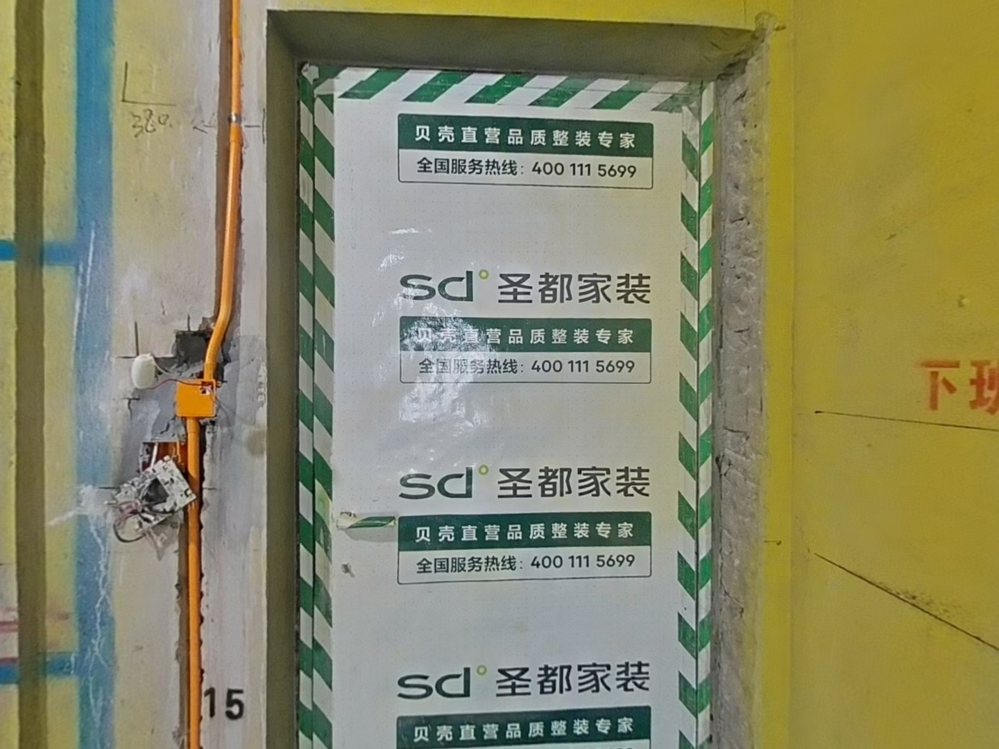 VR预览图