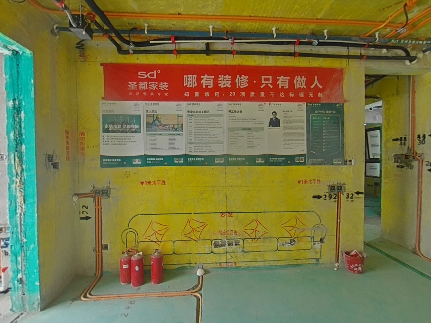 VR预览图