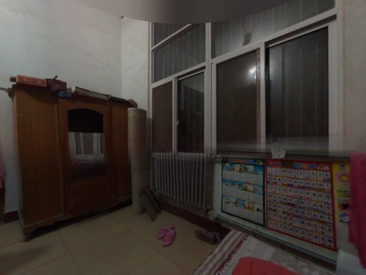 VR预览图