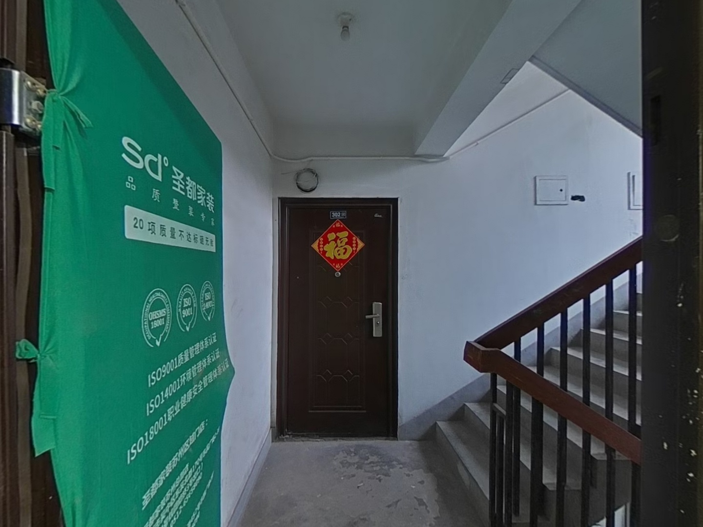 VR预览图
