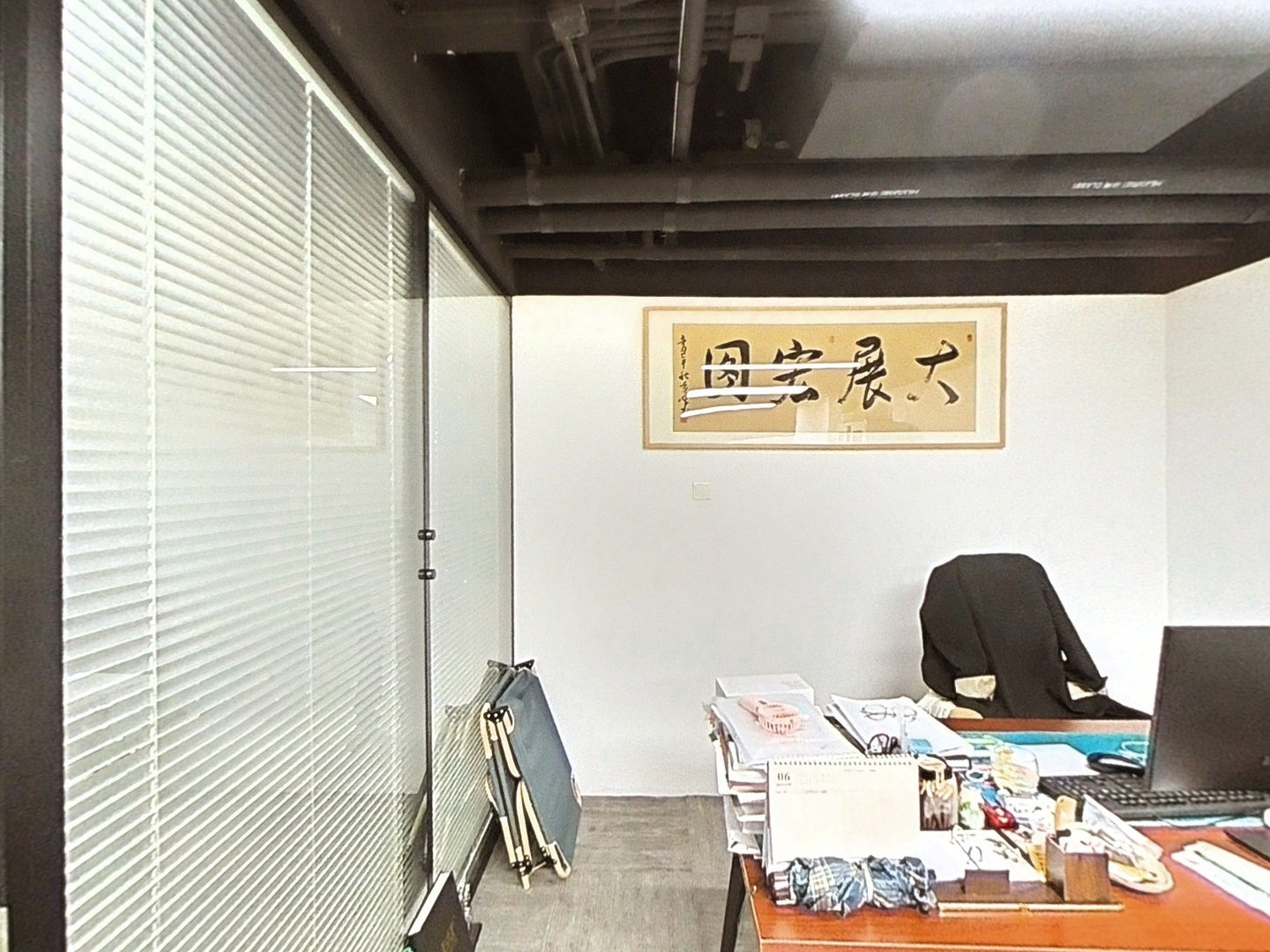 VR预览图