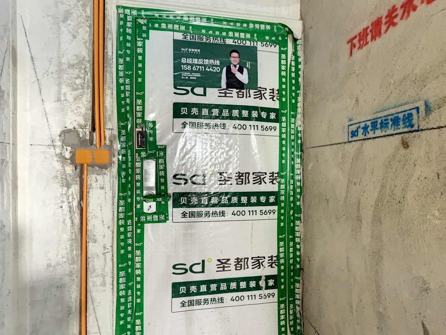 VR预览图