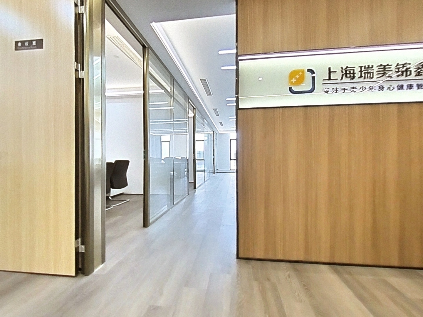 VR预览图