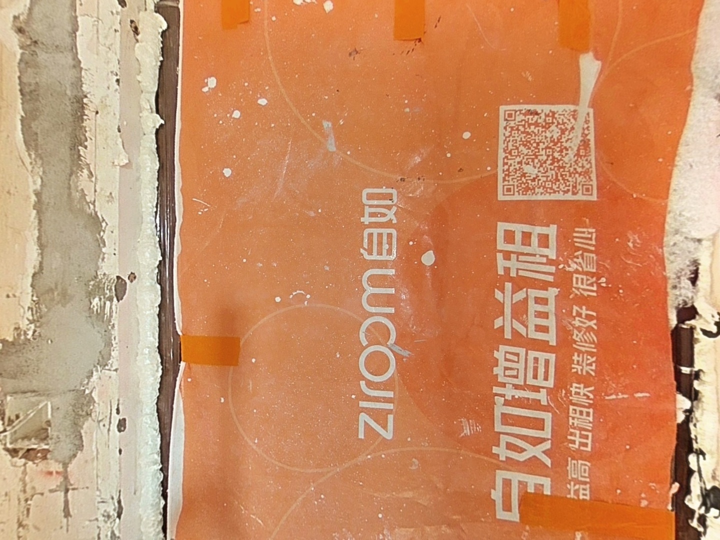 VR预览图
