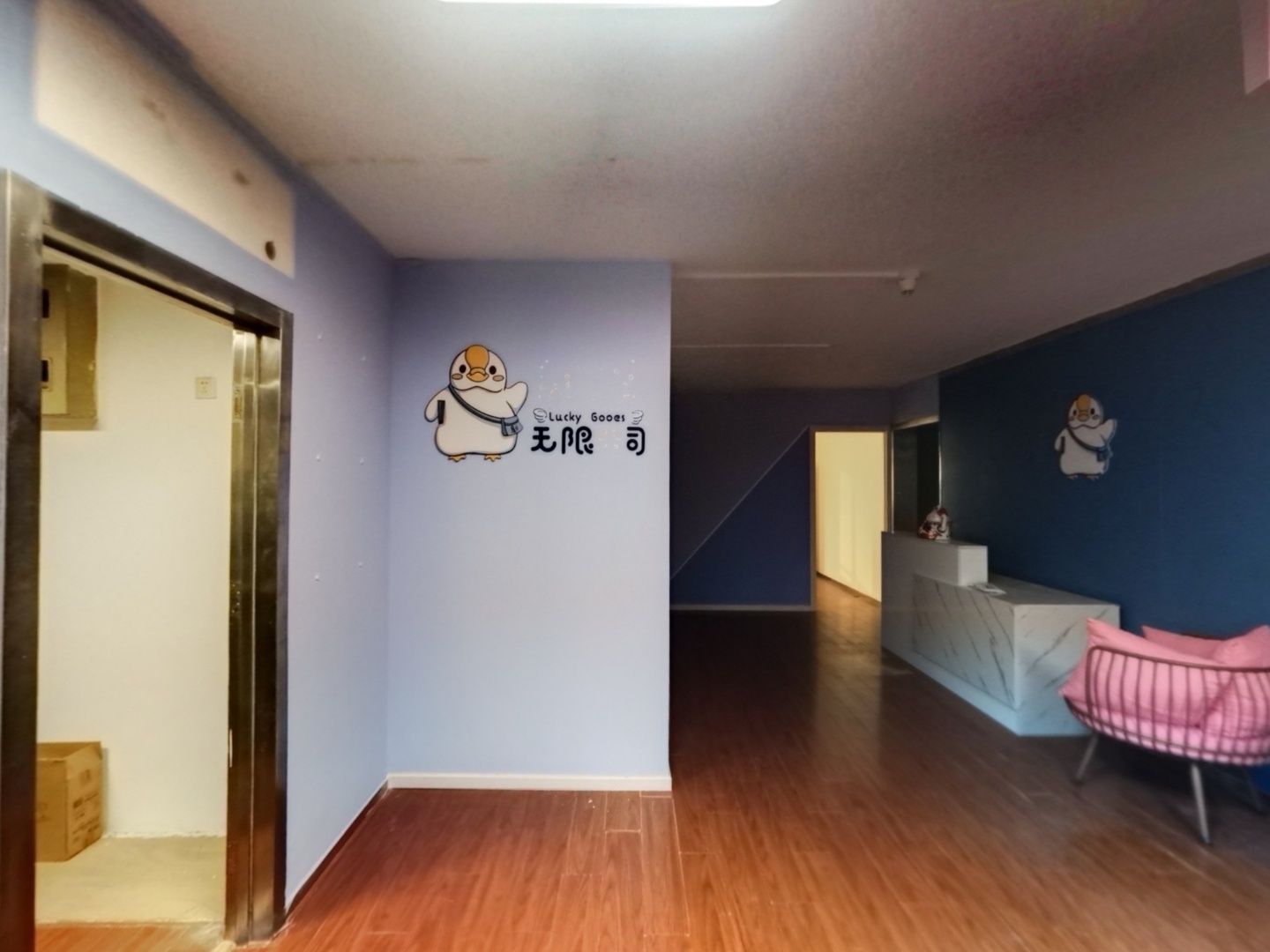 VR预览图