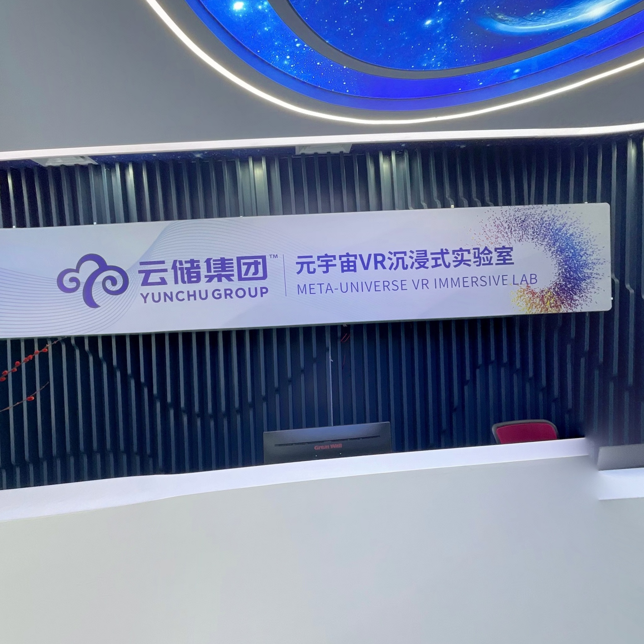 VR预览图