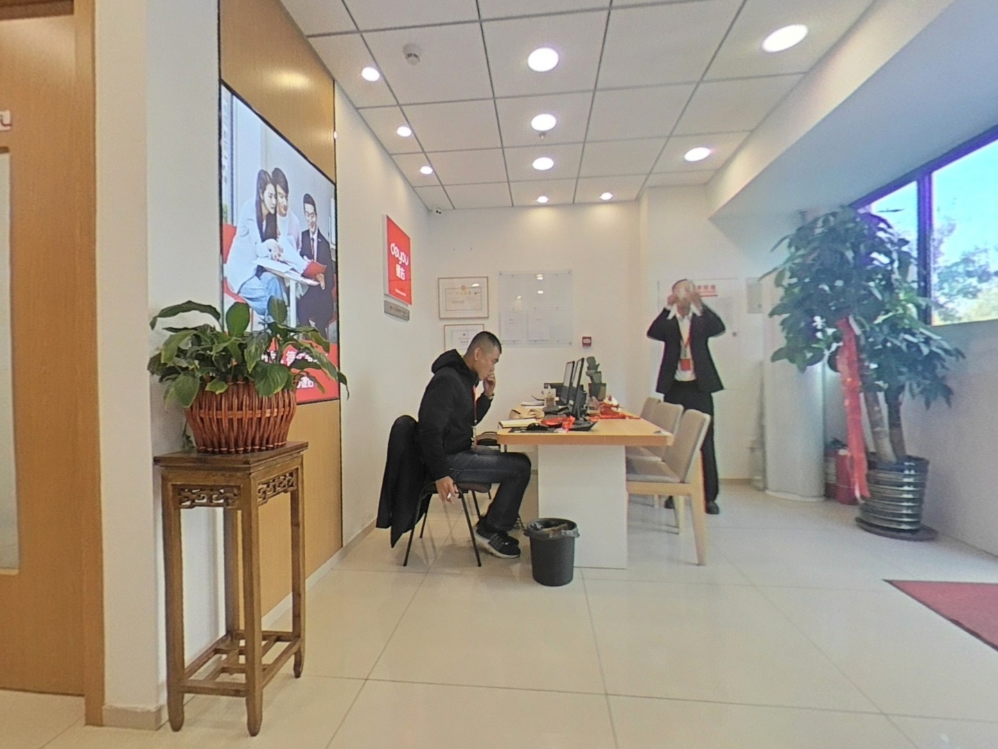 VR预览图