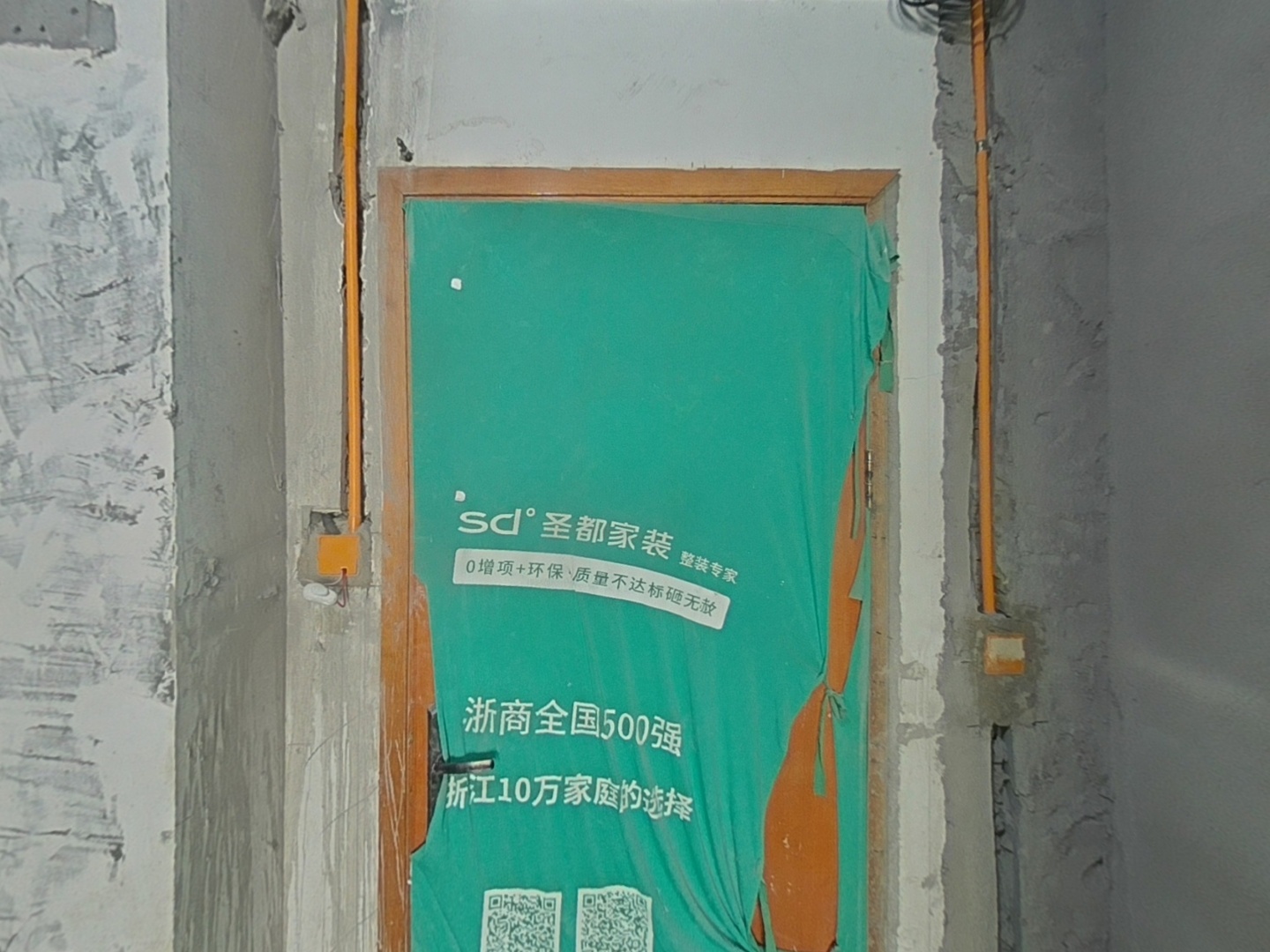 VR预览图