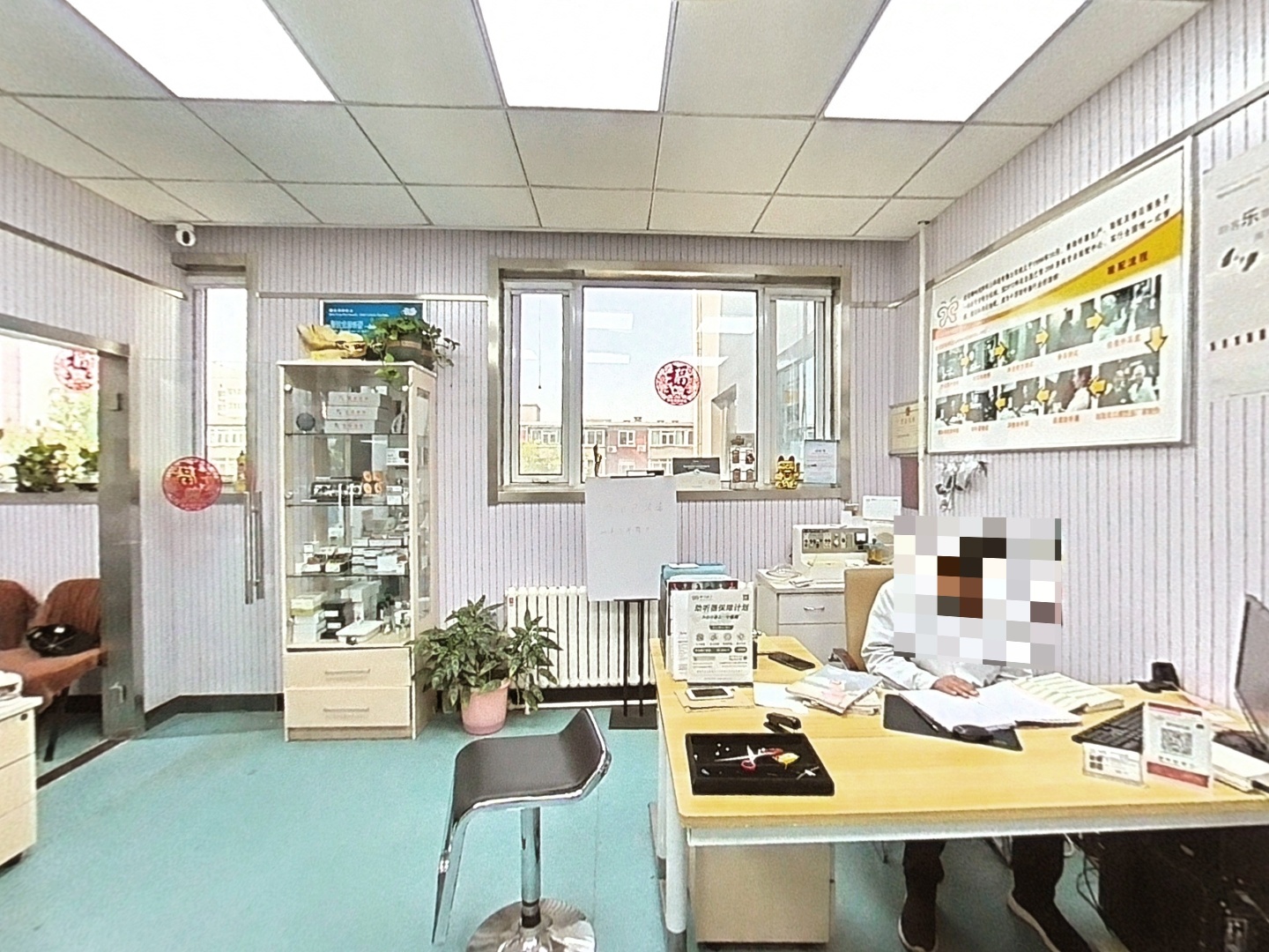 VR预览图