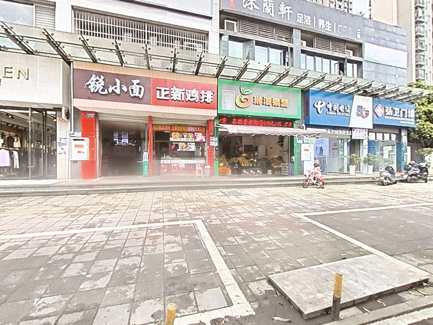 VR预览图