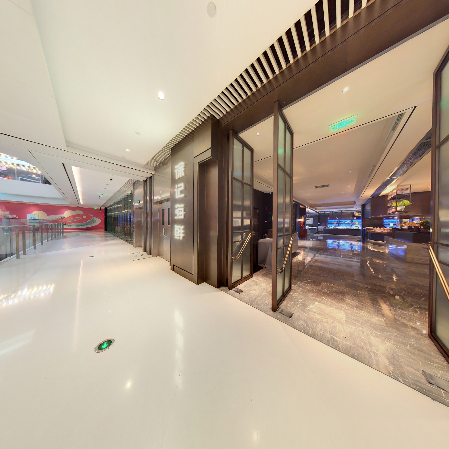 徐记海鲜（悦荟店）,如视VR