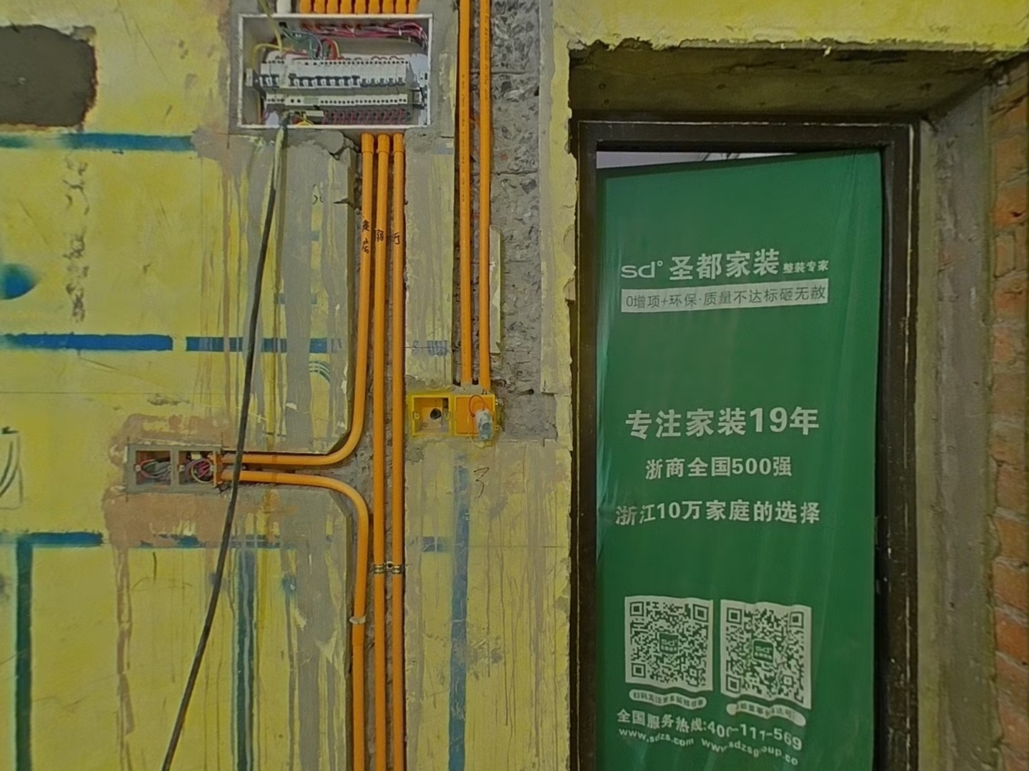 VR预览图