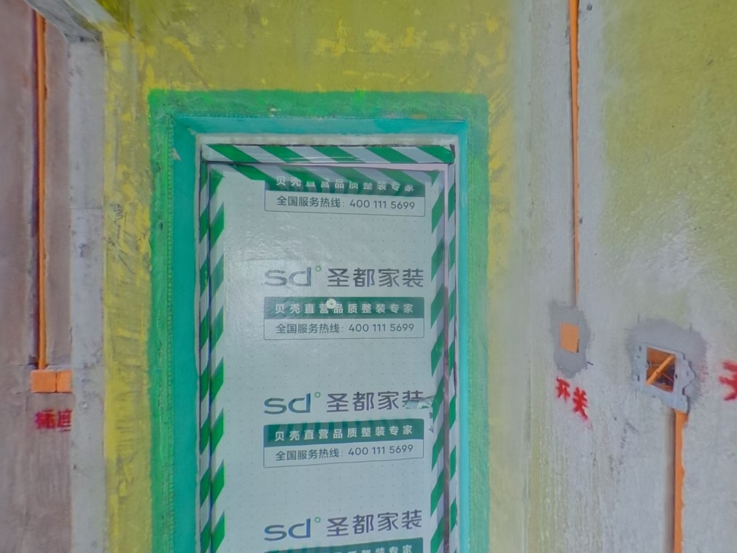VR预览图