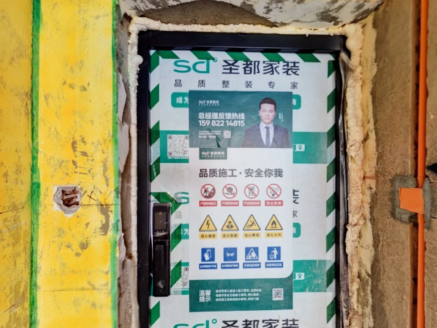 VR预览图
